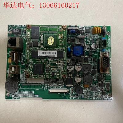 昆仑通态 7寸 触摸屏 主板 PCB-A623-18.86(请询价)