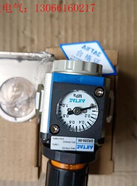 AirTAC亚德客调压阀GR20006F1,,假(请询价)