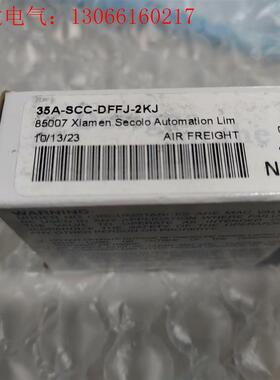 MAC电磁阀35A-SCC-DFFJ-2KJ一个,如(请询价)