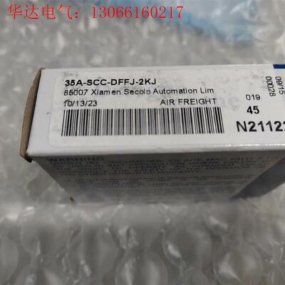 MAC电磁阀35A-SCC-DFFJ-2KJ一个,如(请询价)