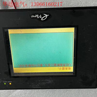 步科触摸屏 步科MT4300C,拆机件,功能完好 现货三十(请询价)