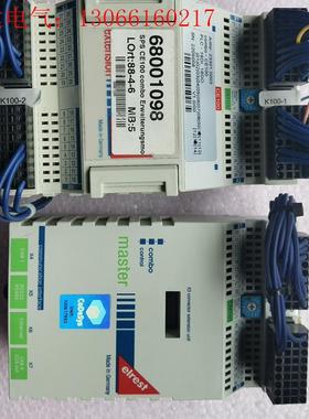 ELREST COMBO-CM100 ESB/CAN(请询价)