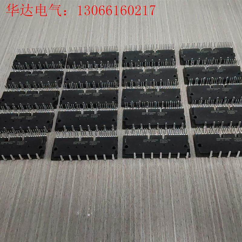 PS21A7A PS21A79 PSS25SA2FT PSS(请询价)