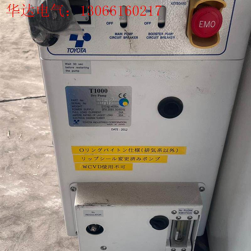 TOYOTA/真空泵,型号T1000T1800-H控制器,(请询价)