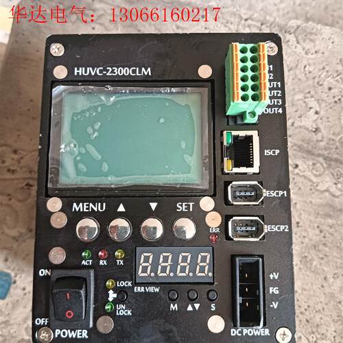 拆机 INIXD  HUVC-2300CLM,实物拍摄成(请询价)