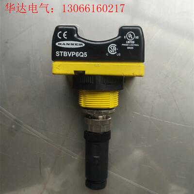 BANNER邦纳STBVP6Q5,64181自检触摸按钮,实(请询价)
