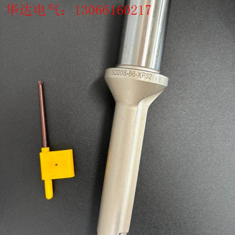 进口刀具可换头钻头SD20S-86-XP32(请询价)
