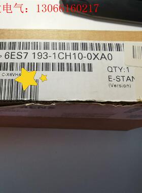 6ES7 193-1CH10-0XA0 西门子  全(请询价)