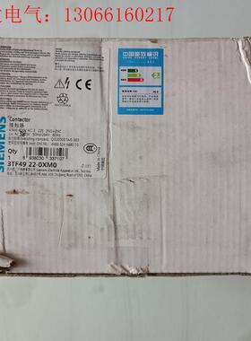 西门子3TF49 22-0XM0。实物图,不议价(请询价)
