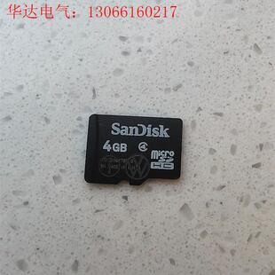 大众PQ原厂导航地图卡,4GB内存。原厂,原厂,原厂!(请询价)