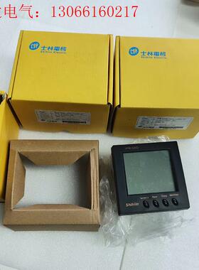 士林SPM-520Q(请询价)