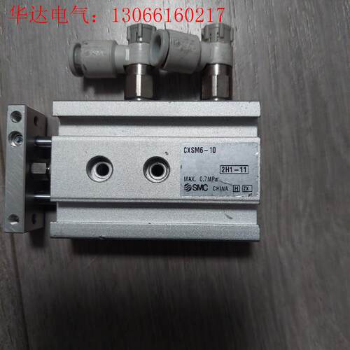 SMC气缸CXM6-10成色实拍,功能正常,,商品售(请询价)