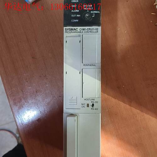 拆机欧姆龙plc  九成新  CVM1-CPU11-EV2(请询价)