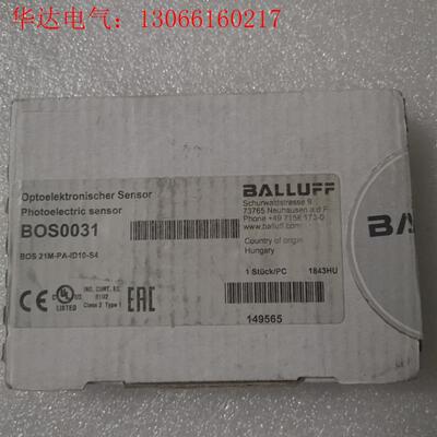 BALLUFF巴鲁夫 BOS0031 BOS 21M-PA-(请询价)