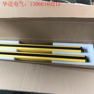 意普光栅/光幕ESN2024L1-N-SZ ESN2020L(请询价)