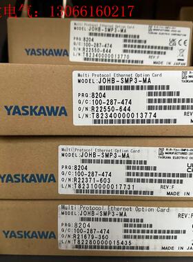 安川通讯卡JOHB-SMP3-MA万能通讯卡替代SI-EP3(请询价)