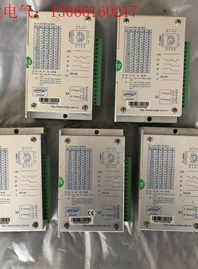 SEA2D68步进驱动器86型instar英士达(请询价)