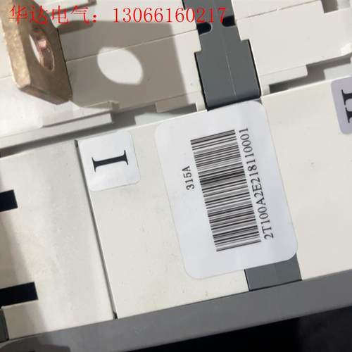 ot315e abb  开封落点灰 实物拍摄看好(请询价)