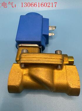 Danfoss 丹佛斯 电磁阀 EV224B 032U454(请询价)