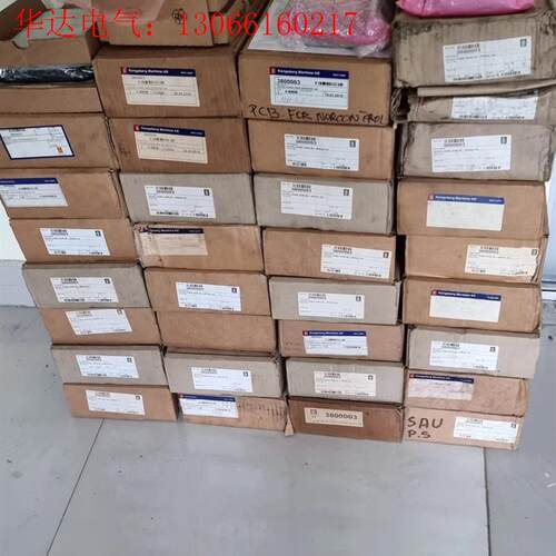 VT25-373-99/X9主机遥控电源模块。kongsbe(请询价)