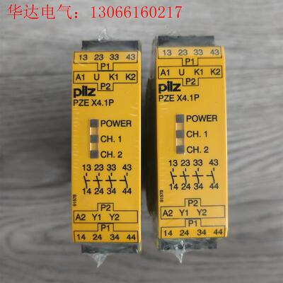 PILZ皮尔兹777587 PZE X4.1P 23年(请询价)