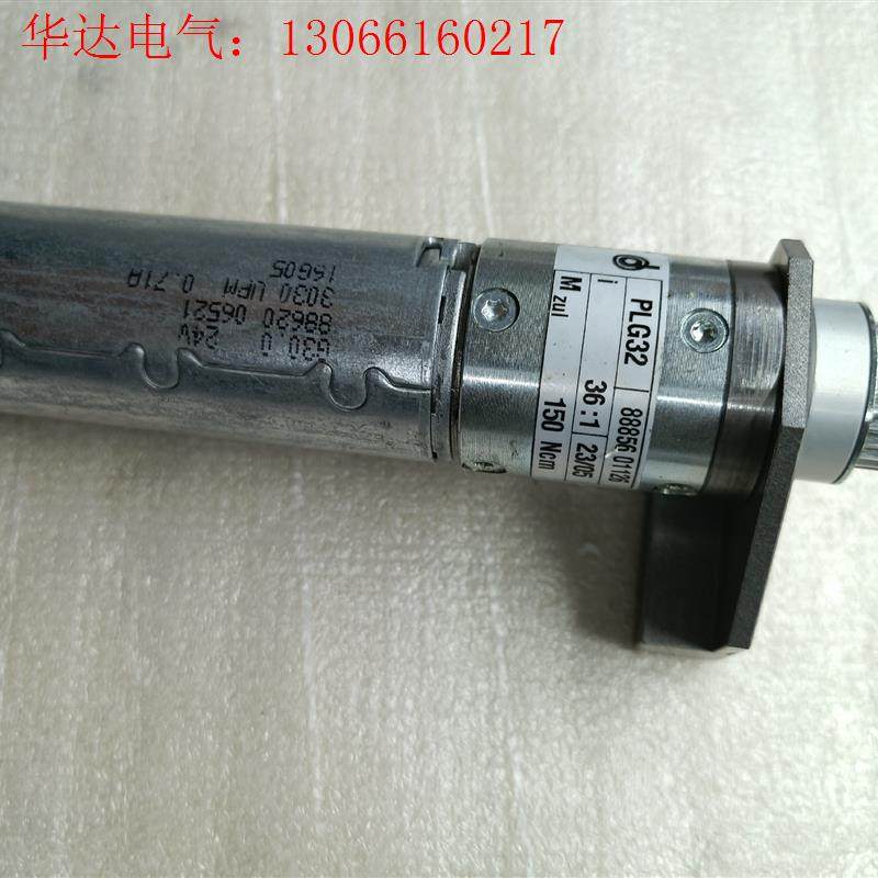 PLG32电机,拆机(请询价)