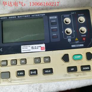 日置 HIOKI 3555 电池内阻测试仪。运费到付(请询价)