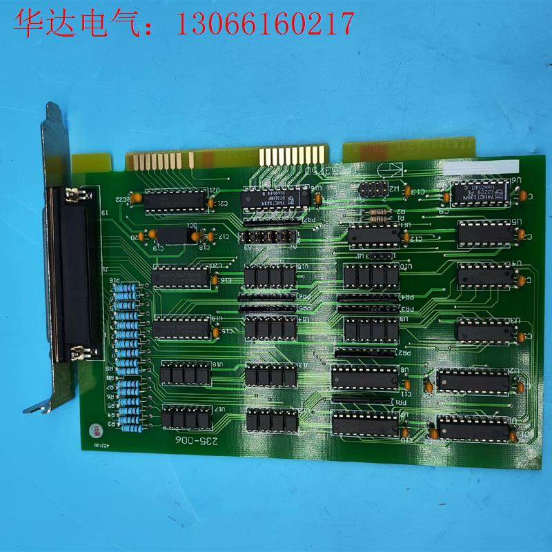 IPC5375D工控采集卡235-006一手拆机资源 成色如(请询价)