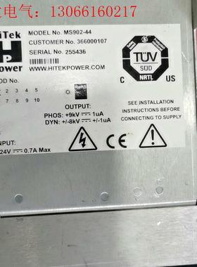 HITEK POWER MS902-44控制器高压电源,实物(请询价)