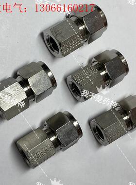美国派克8FSC4N-316  1/2卡套转1/4NPT内螺(请询价)