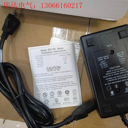 510-1000-041 SW105现货,议价(请询价)