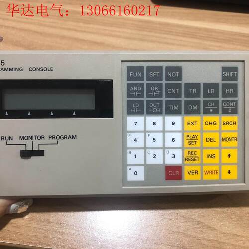 欧姆龙PLC手持编程器  C120一PR015一E,实物拍摄(请询价)