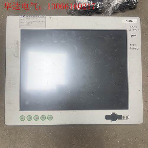 菲尼克斯触摸屏DVG-CPC5015 038-HW AE.0(请询价)