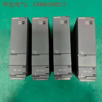 三菱Q系列PLC Q00CPU 实物拍摄成色非常新,外观无磕(请询价)