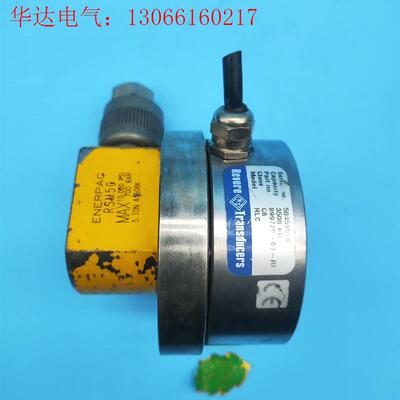 Revere Transducers 50458076 RL(请询价)