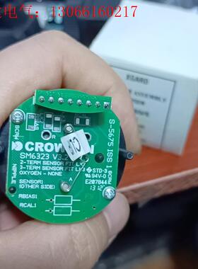 CROWCON SM6323 V3.2   S011265/(请询价)