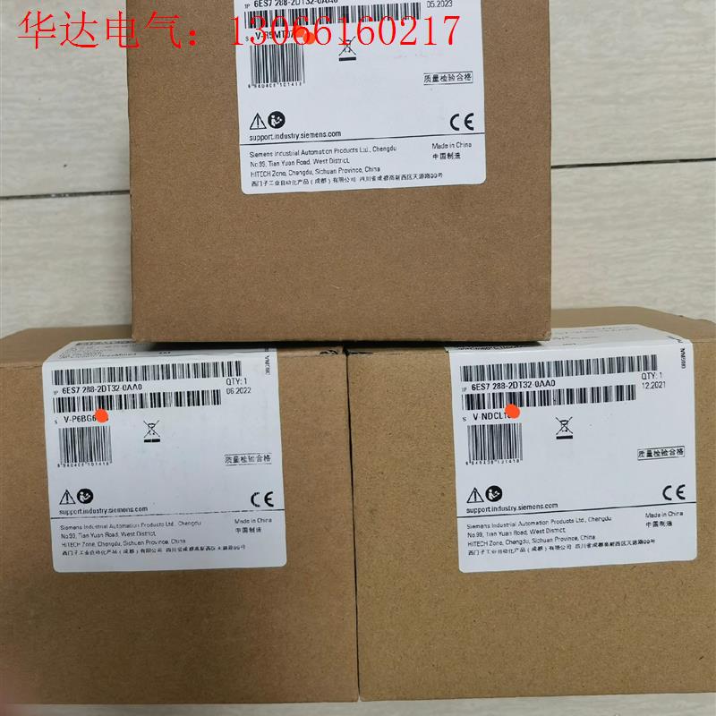 6ES7 288-2DT32-0AA0 西门子  全(请询价)