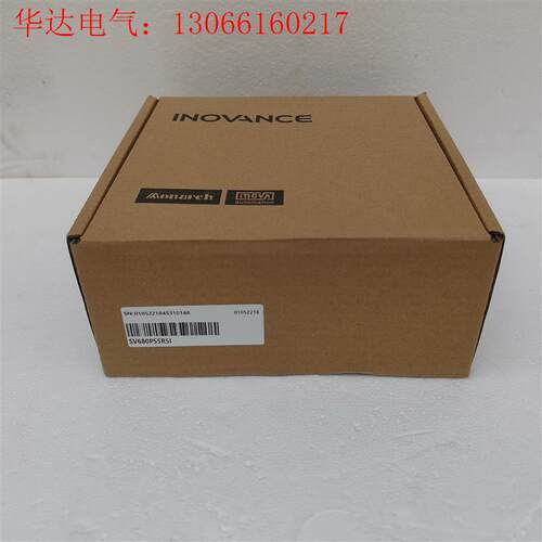 #控制器汇川驱动器SV680PS5R5I ,盒码一致(请询价)