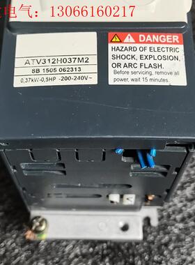 (1-86)施耐德 ATV302H037M2   0.37K(请询价)