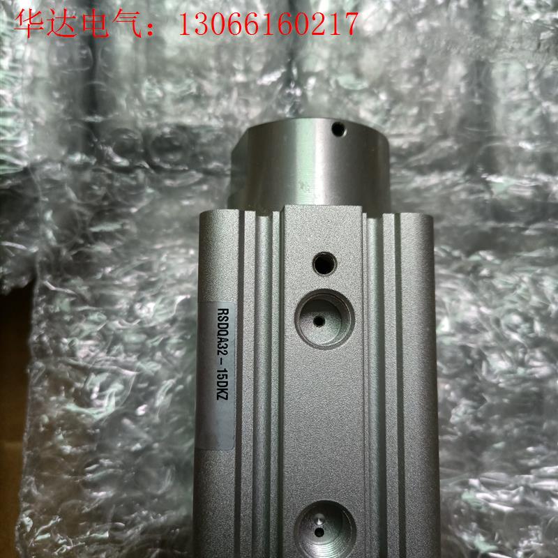 SMC气缸RSDQA32-15DKZ,,(请询价)