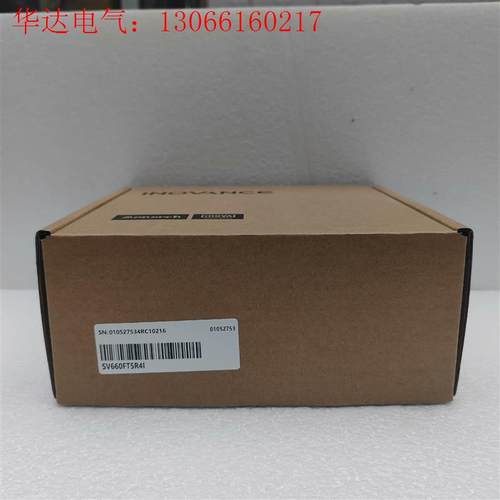 #控制器汇川驱动器SV660FT5R4I ,盒码一致(请询价)