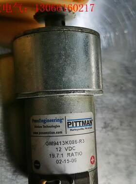 进口AMETEK-PITTMAN直流减速电机GM9413(请询价)