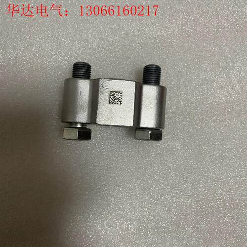 横河变送器腰型法兰,此价格是一只的价格,每个配螺栓(请询价)