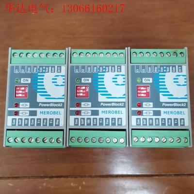 MEROBEL ME127441-00电源模块三台,成色如图(请询价)