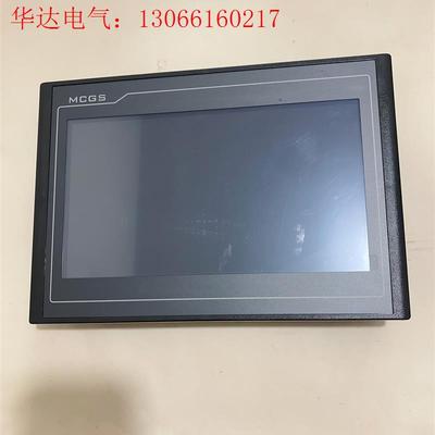 昆仑通态触摸屏,型号TPC1071Gtx,,实物图拍(请询价)