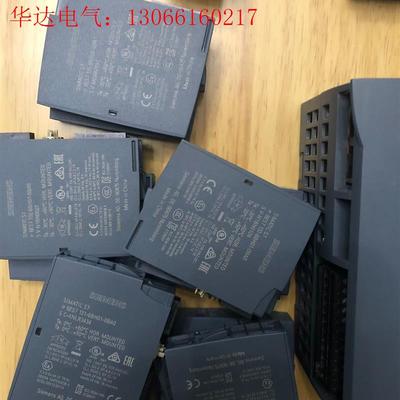 西门子plcsmart200、1212C模块,成色很好的,价(请询价)