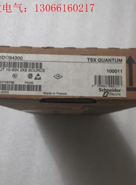 施耐德 140DDO84300 140DD08430(请询价)