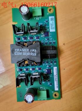 PN-112718,拆机,功能包好,充新成色,(请询价)