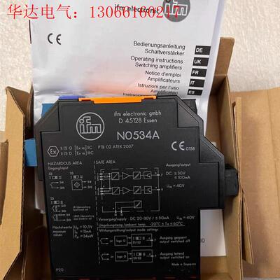 易福门ifm易福门NO534A,有需要的联系!(请询价)