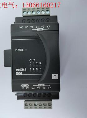 ​台达模块DVP08XN211T(请询价)